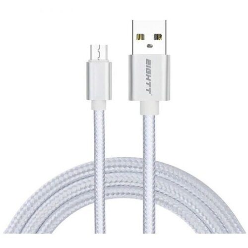 Eightt USB Eight Cable A MicroUsB 1MTS pleteni najlonski srebro. Aluminijasto ohi&amp;scaron;je, (21735493) Slike