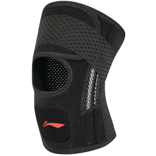 Li-Ning &Scaron;titnici za kolena, Crna Cene