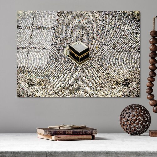 Wallity slika UV-444, 50 x 70 cm Cijene