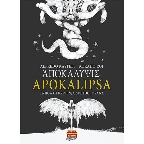 Čarobna knjiga Alfredo Kasteli, Korado Roi
 - Apokalipsa: Knjiga otkrivenja Svetog Jovana Slike