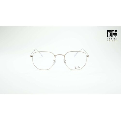 Ray-ban Ray Ban Okvir za naočare RB6448 2501, Mu&scaron;ki, Srebrne boje Cene