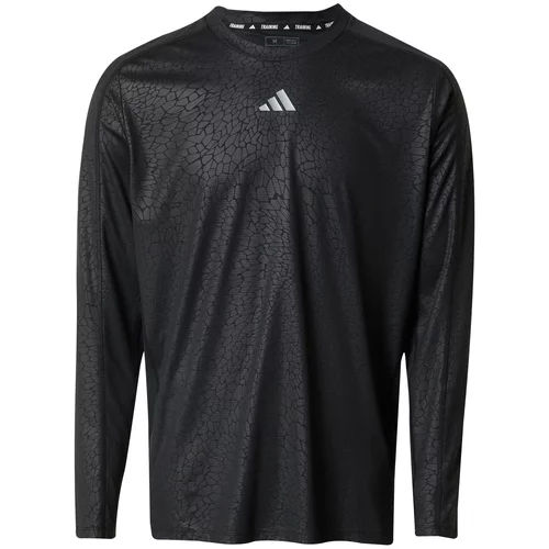 Adidas Tehnička sportska majica svijetlosiva / crna