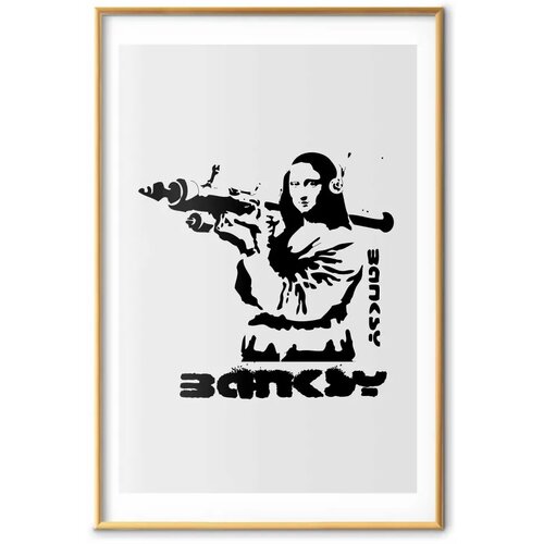  Plakat - Mona Lisa with a Bazooka 40x60 Zlatni okvir s margom Cene