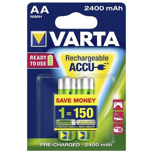 Varta Punjiva baterija AA SET 2/1 Cene