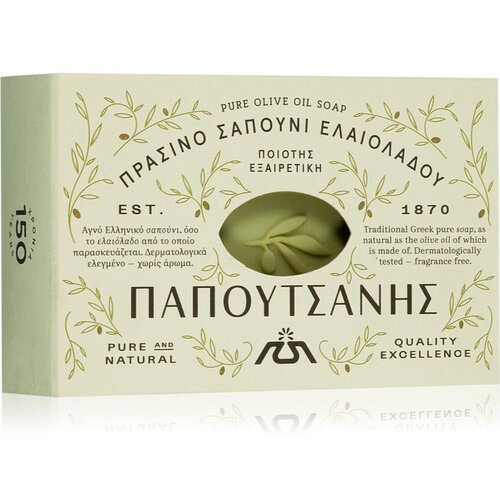 PAPOUTSANIS Traditional Olive Oil sapun 125 g Cijene