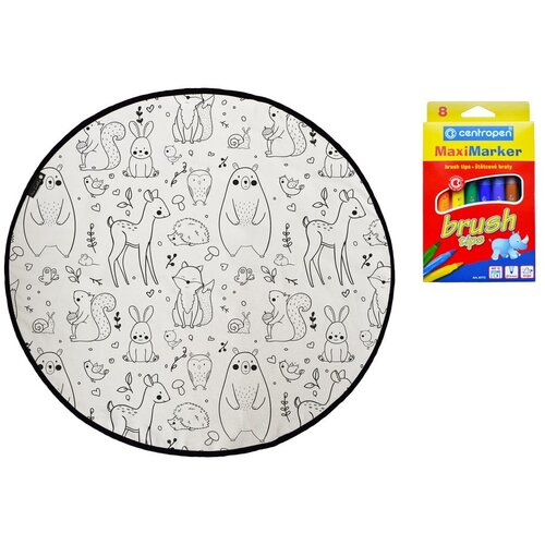 Mr. Little Fox tepih u boji Field Full of Animals, ø 130 cm Cijene