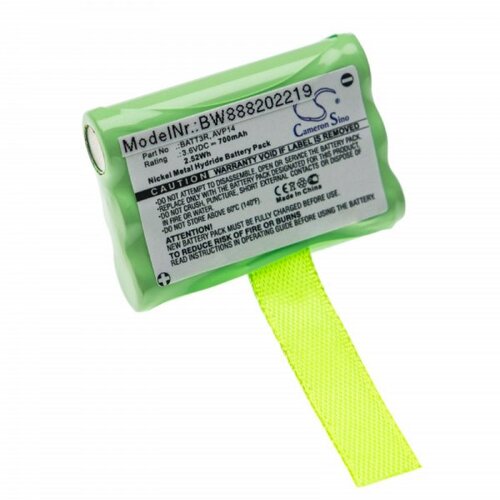 VHBW Baterija za Midland LXT276 / LXT314 / GXT250, 700 mAh Slike