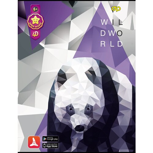 Optimum puzzle 4D Panda Slike