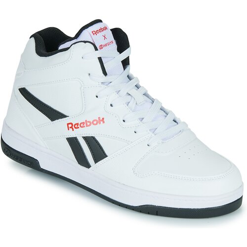 Heelys REEBOK BB4500 MID Bijela Cijene