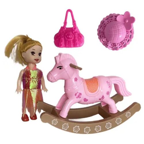 Magic Toys Katie: Lutka Grace s konjićem za ljuljanje i dodacima 10 cm Cijene