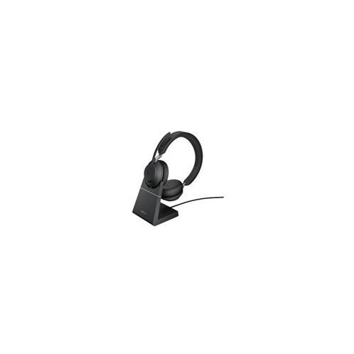 Jabra Evolve2 65 UC Stereo USB-A Headset schwarz BT m.Ladestation Cijene