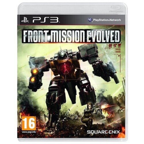 Front Mission Evolved (PS3) - rabljeno Slike