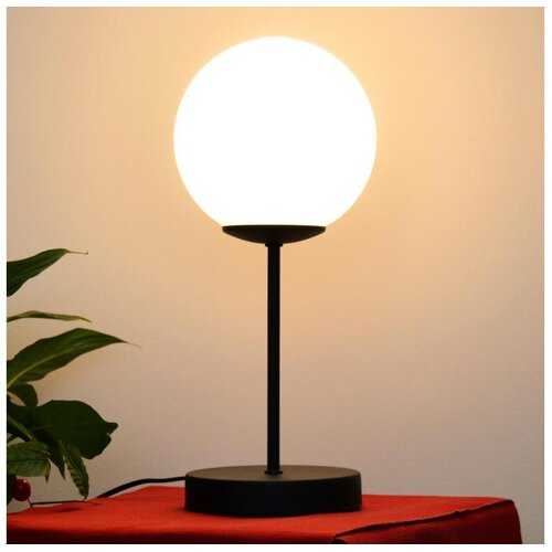  Stona lampa MOON 1xE27/15W/230V crna Cene