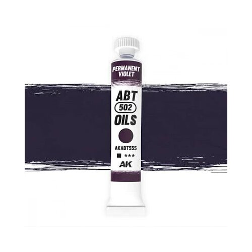 AK Interactive Permanent Violet 20ml - TOP LINE Artist Acrylic AKABT555 Cene