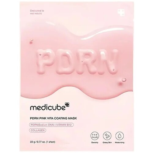 MEDICUBE Pdrn Pink Vita Coating Mask 22g Cene