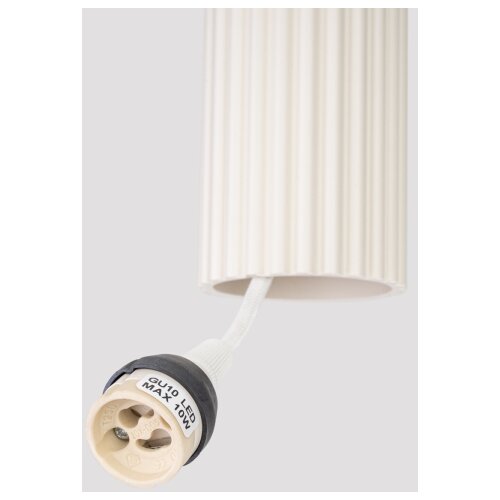  Brilagi - LED luster na sajli CRESTO 1xGU10/10W/230V krem Slike