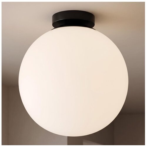 Brilagi Plafonsko svetlo POLOS 1xE27/40W/230V prečnik 30 cm crno Cene