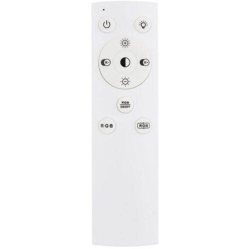 Globo plafonjera tini 48917-24RGB Slike