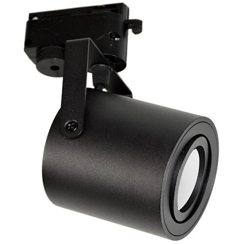 Svetiljka za šinski sistem NILSO 1xGU10/30W/230V crna Cene
