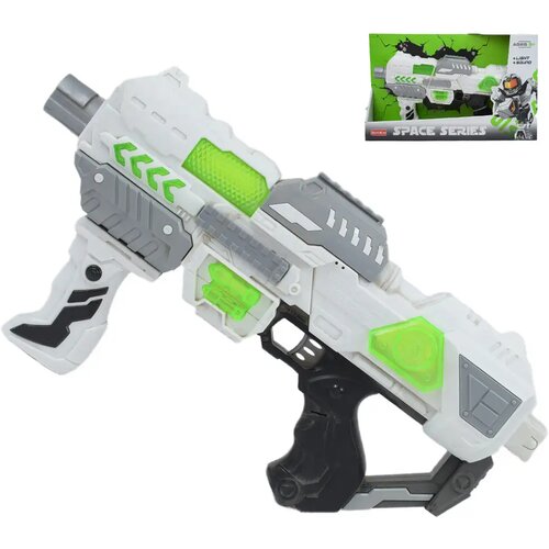 Magic Toys Space Series: Bijelo svemirsko oružje s osloncem, svjetlom i zvukom 40 cm Cijene