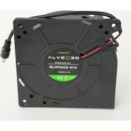 Alveo3D High Pressure Fan H12 Cene