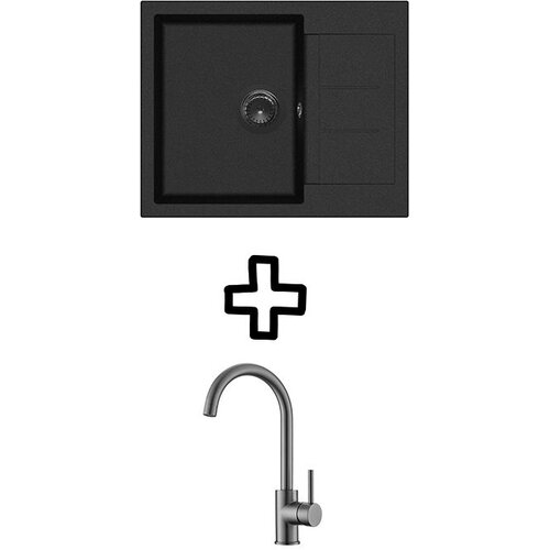 Aquasanita Set Tesa SQT102AW + Vida PVD Grafit/Black metallic Cijene