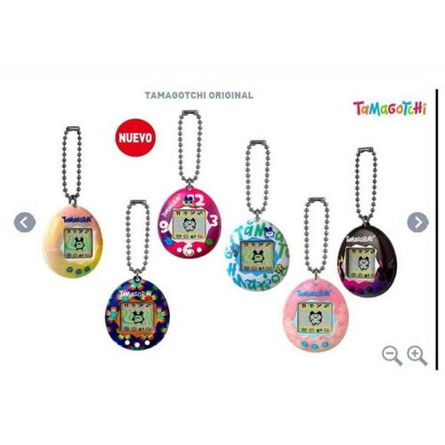 TAMAGOTCHI Interaktivni Kućni Ljubimac Bandai Cene