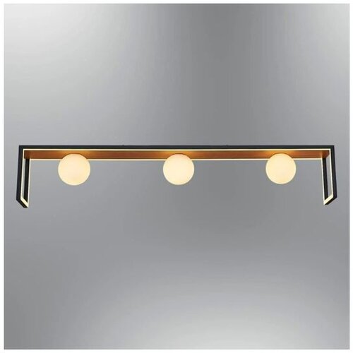 Opviq luster 1416-1, LED 30 W, hrast Cene
