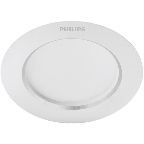 Philips LED ugradno svetlo DIAMOND LED/6,5W/230V 3000K Cene