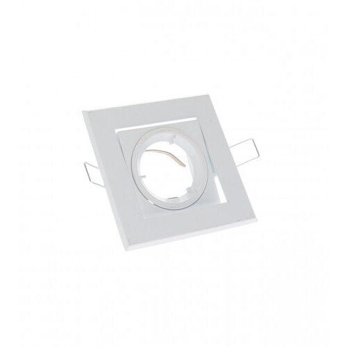 Master Lampa ugradbena HB6145 Bijela Cijene