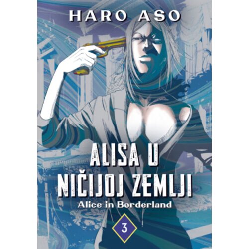 Laguna Haro Aso - Alisa u Ničijoj zemlji 3 Cene