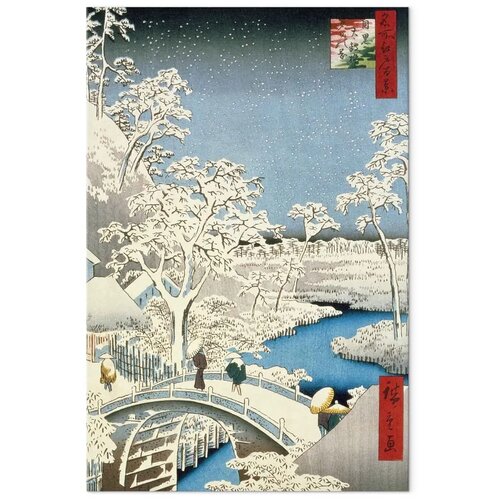  XXL slika - Utagawa Hiroshige &amp;ndash; Drum bridge and Setting Sun Hill at Meguro 100x150 Slike