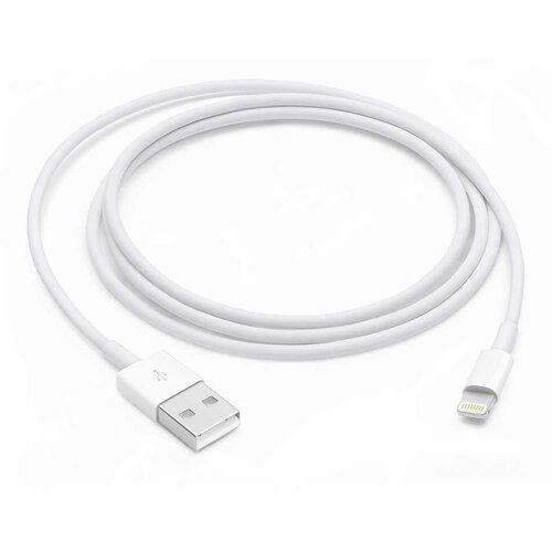  Kabl iPhone Lightning 2m Cene