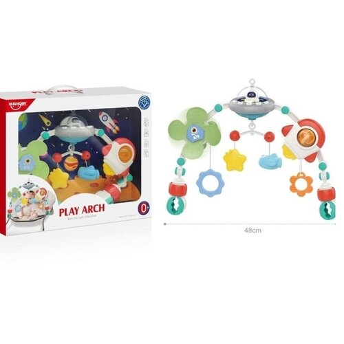  Vrteška za krevetac Cene