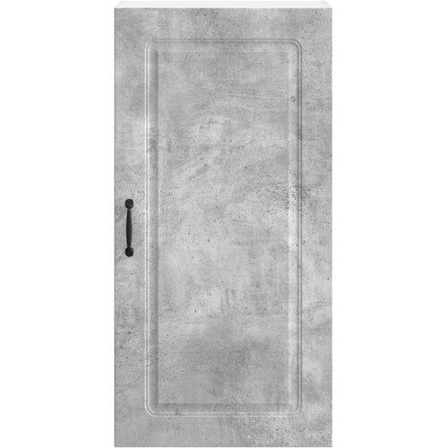  Ploča za perilicu posuđa Kalmar Betonski sivi 50 x 31 x 100 cm Slike
