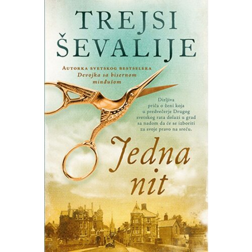 Laguna JEDNA NIT - Trejsi Ševalije ( 10082 ) Cene