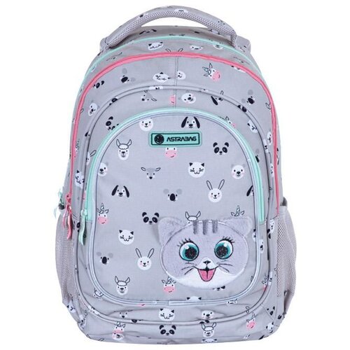 Astrabag ranac đački anatomski 3zipa AB330 kitty the cute 502023070 sivi Cene