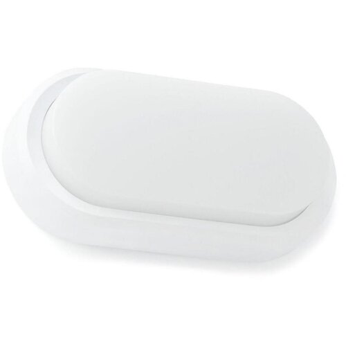 Faro 70664 - LED Spolja&scaron;nje zidno svetlo FRED LED/7W/230V IP65 bela Cene