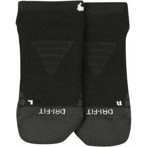 Nike Sportske čarape tamo siva / crna / bijela