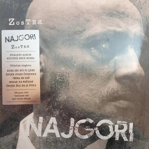 POSNETI MEDIJI Zoster - Najgori - 1LP, (21289226) Cene