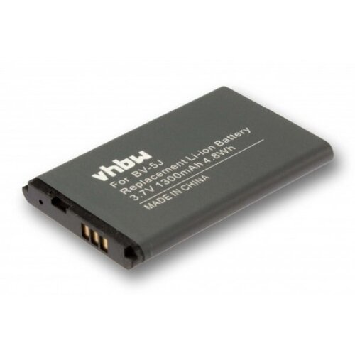 VHBW Baterija za Nokia Lumia 435 / Lumia 532, 1300 mAh Cijene