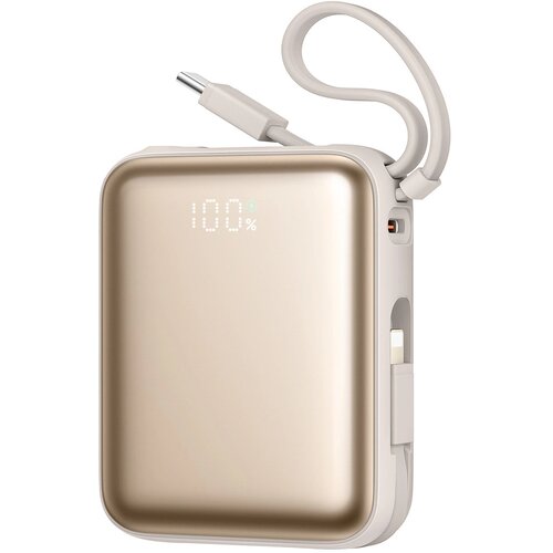 Joyroom POWERBANK JR-PBF27 22,5 W 10000 MAH Z DVEMA KABLOMA ZA IPHONE, (5000337319) Slike
