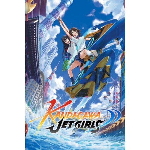  kandagawa jet girls (pc) steam key global Cene