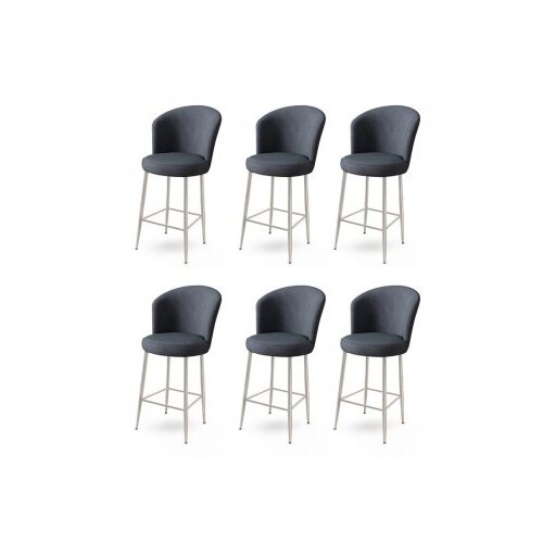 Hanah home set barskih stolica Fora, 6 dijelova, antracit Cene