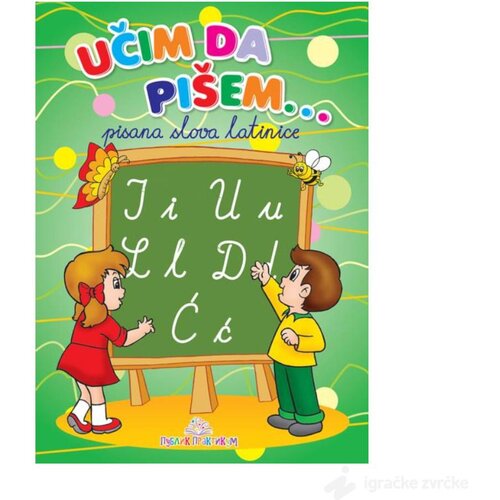 Publik Praktikum Učim da pišem - Pisana latinica Cene