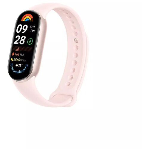 Xiaomi Smart Band 9 Mystic Rose pametna narukvica Cijene