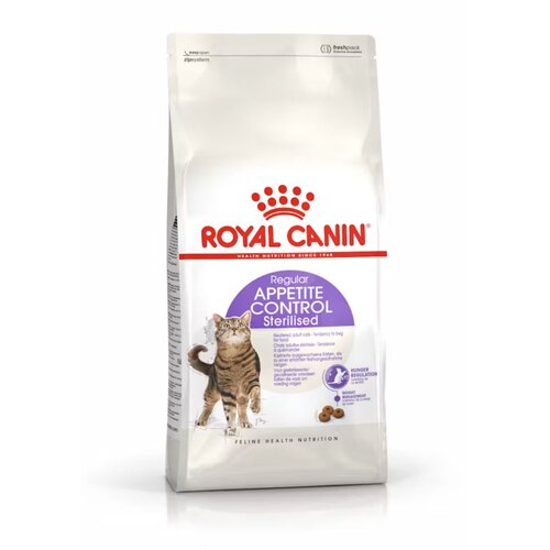 Royal Canin Hrana za gojazne i sterilisane mačke Apetite Control 2kg Cene