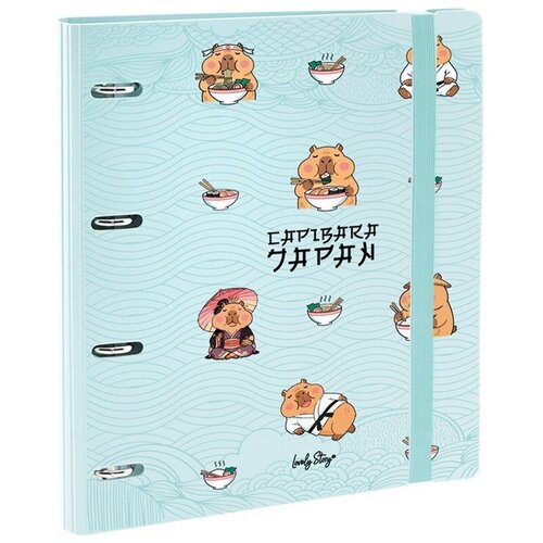 LOVELY STORY &amp;Scaron;kolska mapa Capibara Japan 32 &amp;times; 28 cm sa 100 listova i 4 separatora Slike