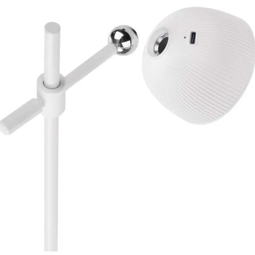 Emos z7635w Stona led lampa punjiva sophie bela ( 3499 ) Slike