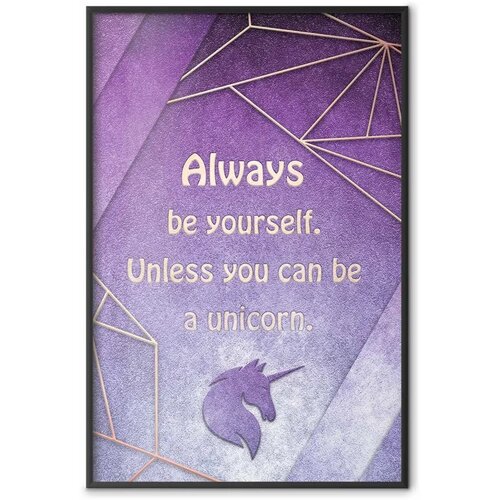  Plakat - Be Yourself 40x60 Crni okvir Cene